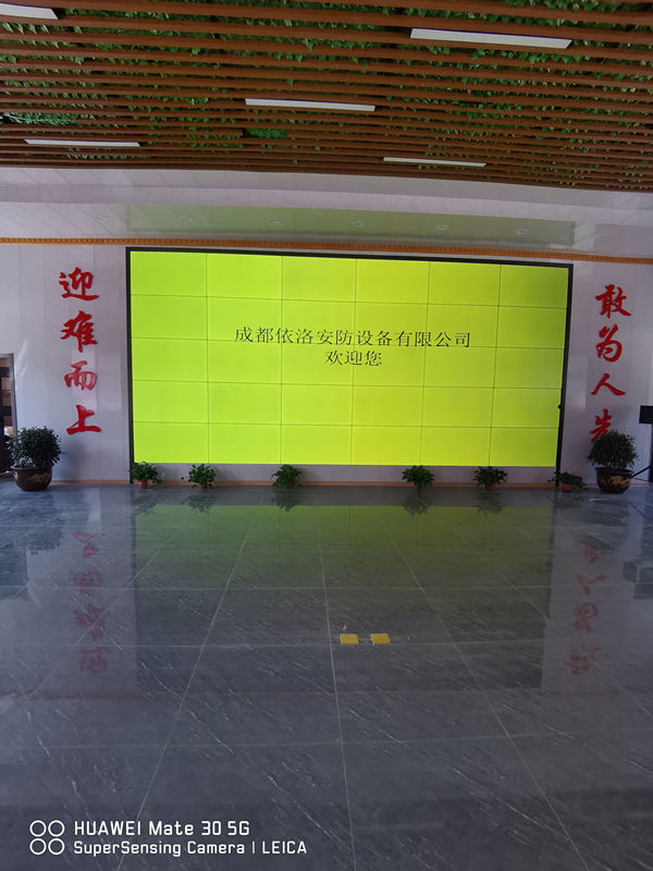 會議音響系統,-成都拼接屏-安防監控系統 